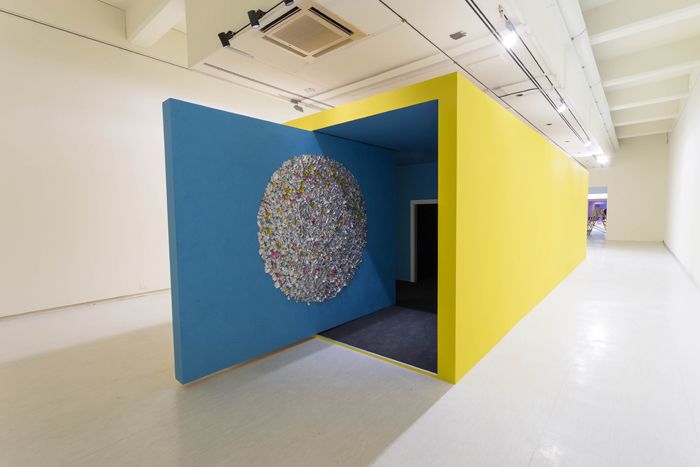 Mika Rottenberg Bowls Balls Souls Holes (AV), 2014 photo Taipei Bienniale